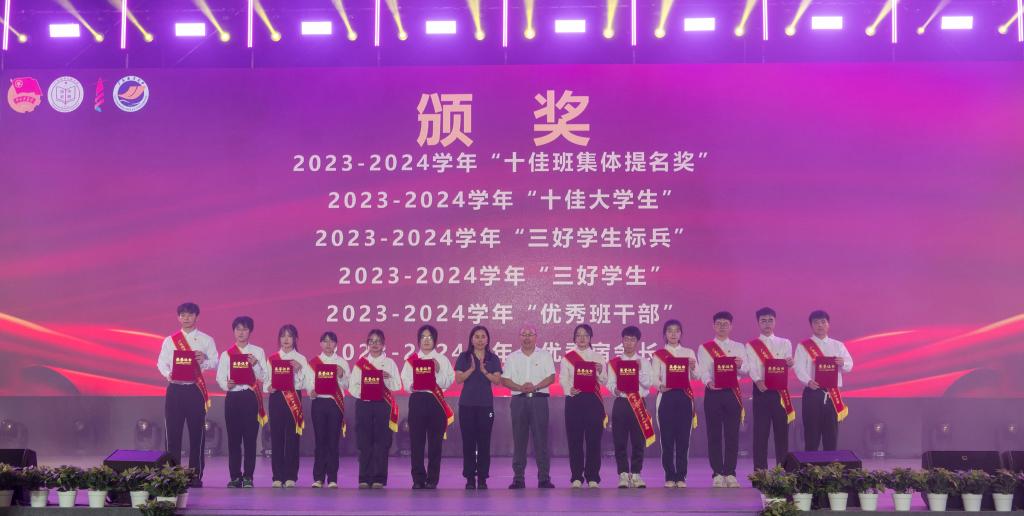 7625A53DDC202DCD4F33D92330E_FE1464DF_10763 10763