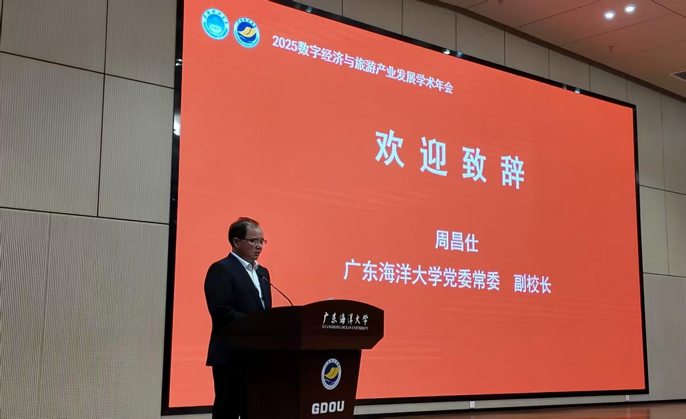 2F4C3F03044A711D70A416A0101_8B47A353_A9E93