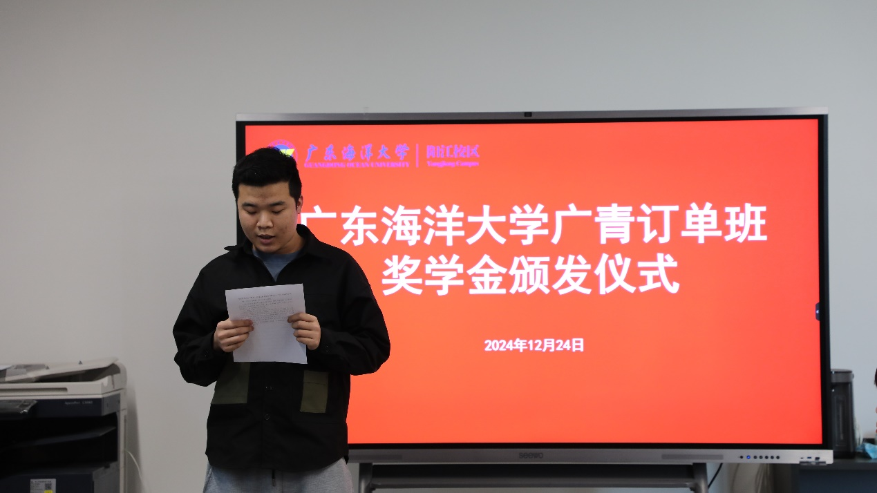 D24E603AC6C524BEE20CBA969FB_2BAAE823_887F9