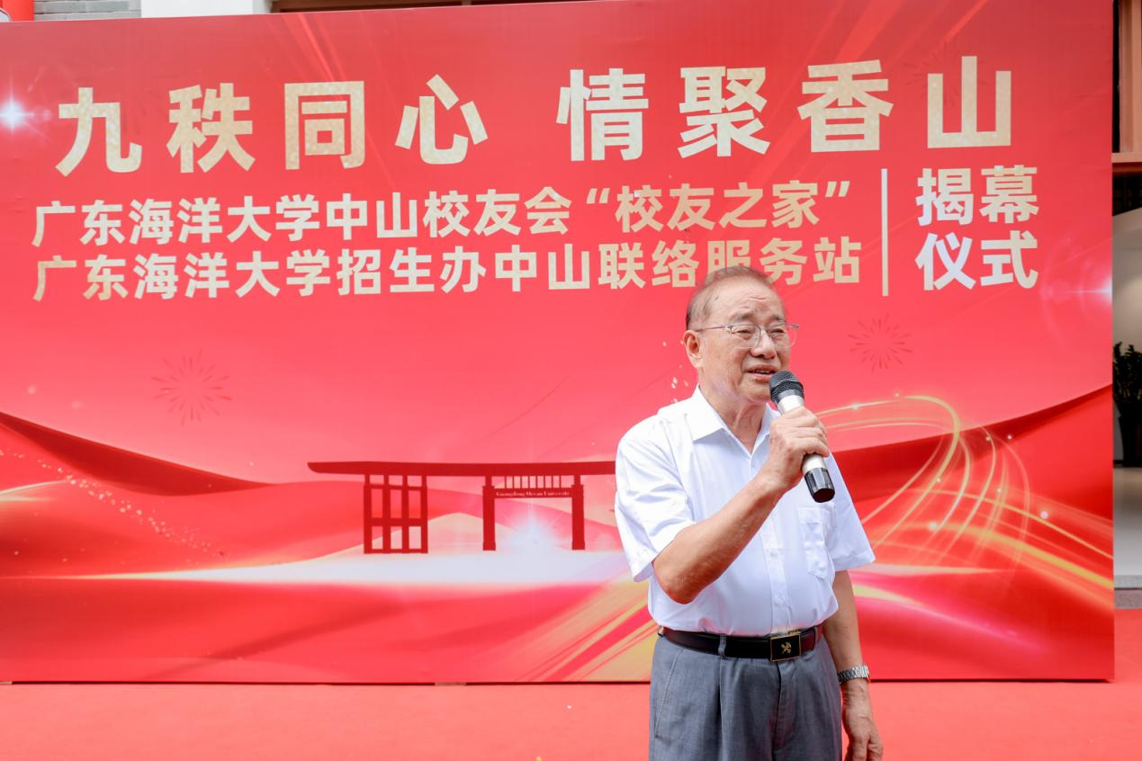 DE75189DDA7CC288C5A069B5A30_7865052B_E0F1A