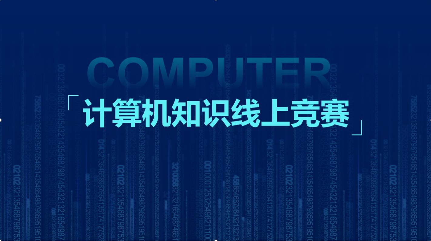 E871411247654DCCEF7BF0008C9_65586AAE_2B80C