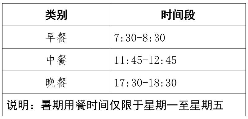 3E9CB71592BEFBF4D9798873173_5D806D98_A8FE