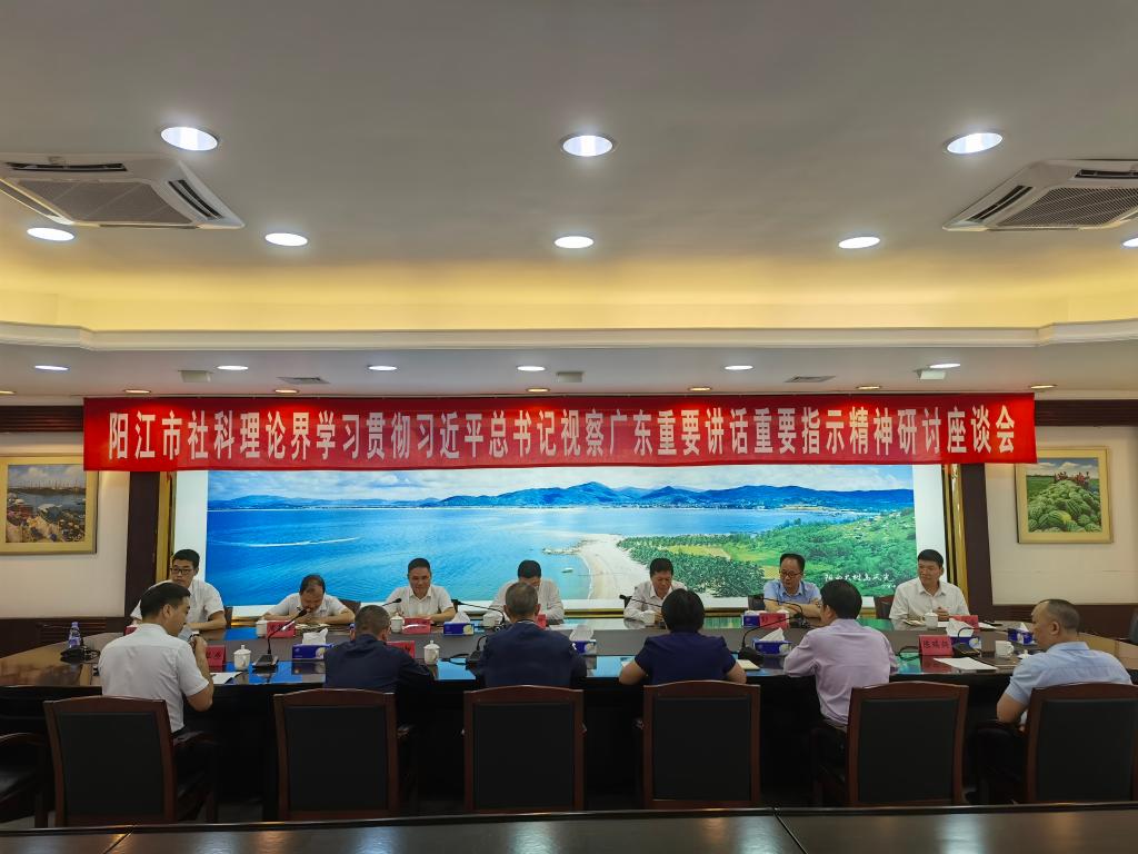 C6E0879CD4DA759E7507ACAC231_836ACB97_16F3B C6E0879CD4DA759E7507ACAC231_836ACB97_16F3B