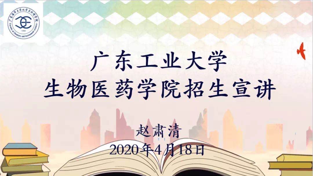 16623C140BF3941B29C19E3A7F5_88752FA8_F906