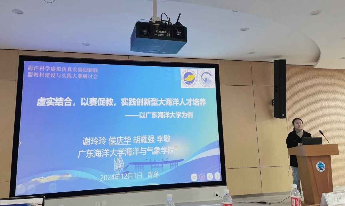 359E8F454C2CE09375C7A1DCC55_0AE2340D_1C9EE