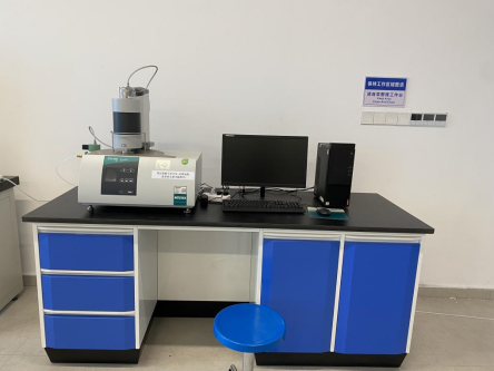 AA1694D3B101A8FFAA07E78B4CF_C73285C1_90B8B