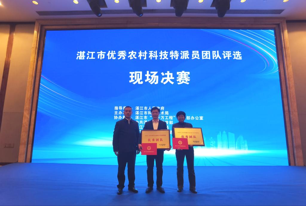 F6EC65D11333709D1F5EF3ED4F0_21834D68_12A4D