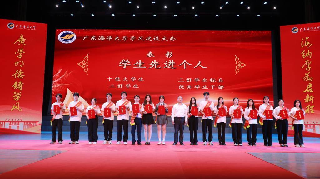 E6E5EB31E3C31366C8286FFCCCA_58ED3A48_1513D