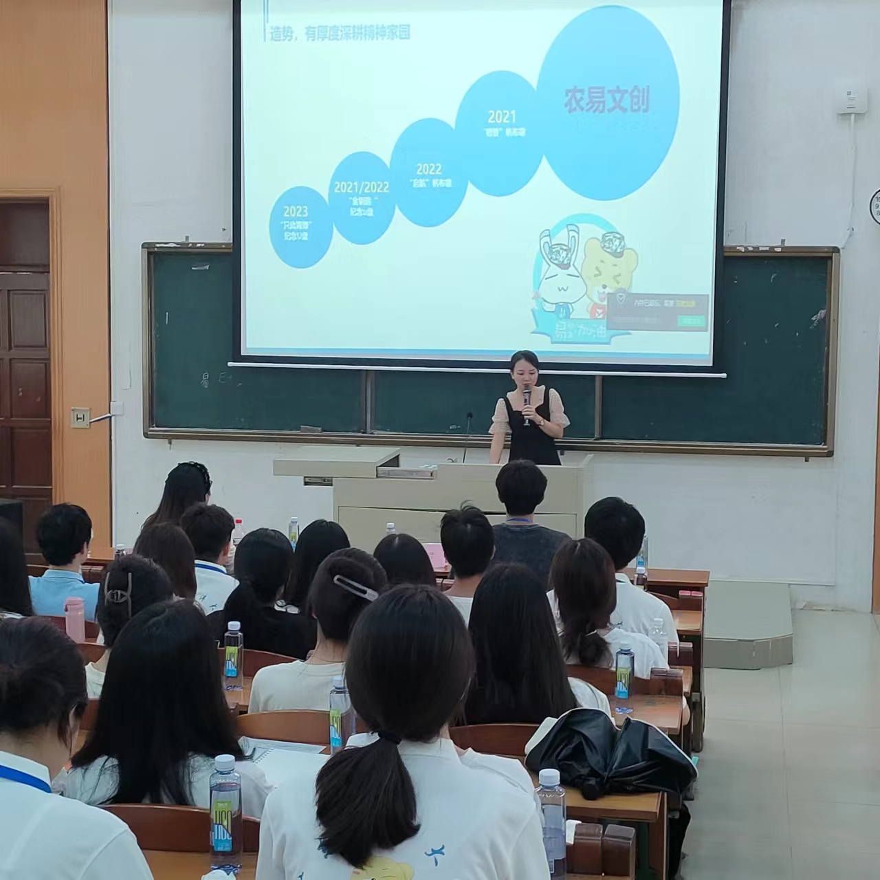 FD648F24F3A22C7FF625626D940_D24C2676_4973F