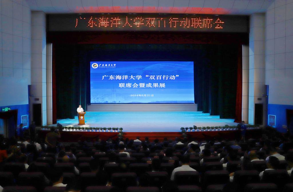 DD2278251A8B89DF44D5B359BD5_1FD07388_116F3 DD2278251A8B89DF44D5B359BD5_1FD07388_116F3