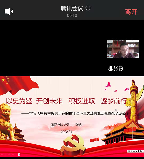 C87CE3D8648DB166CC2559ACFAC_CCBE2D97_18C62