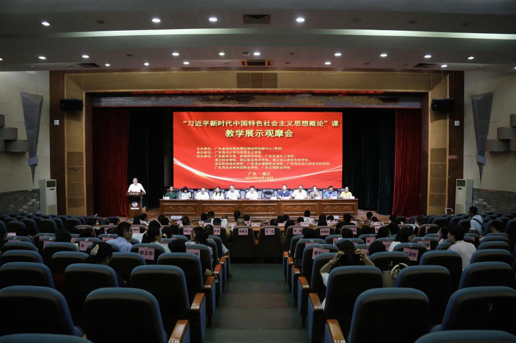 C75491EA1B7A3B685725A4870AA_213BE9C4_148BA