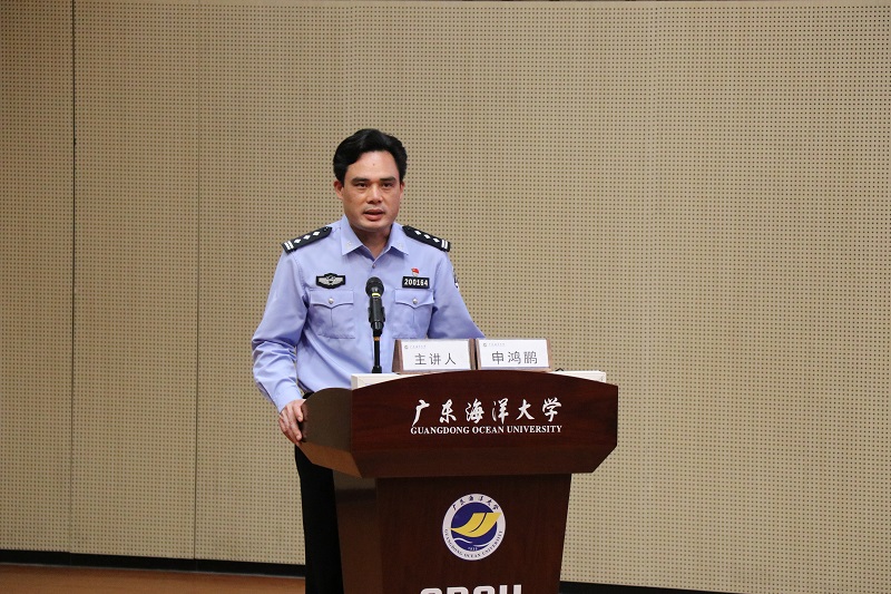 B01B6410D4C7DFD366684FB24F0_4B6F80DB_36D9F