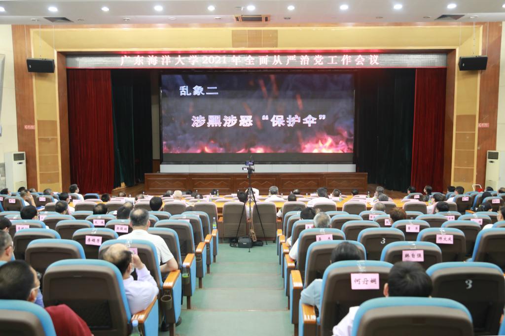 2249FE171454D95255CB662DB1F_BE3073B8_1789D 2249FE171454D95255CB662DB1F_BE3073B8_1789D