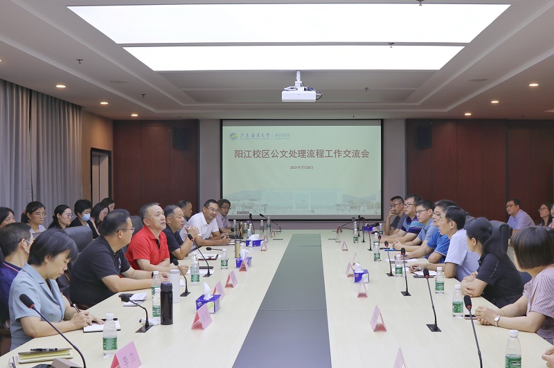 3063E8D9DEDA8B763C7057CF897_D4C24D5B_1DFC3