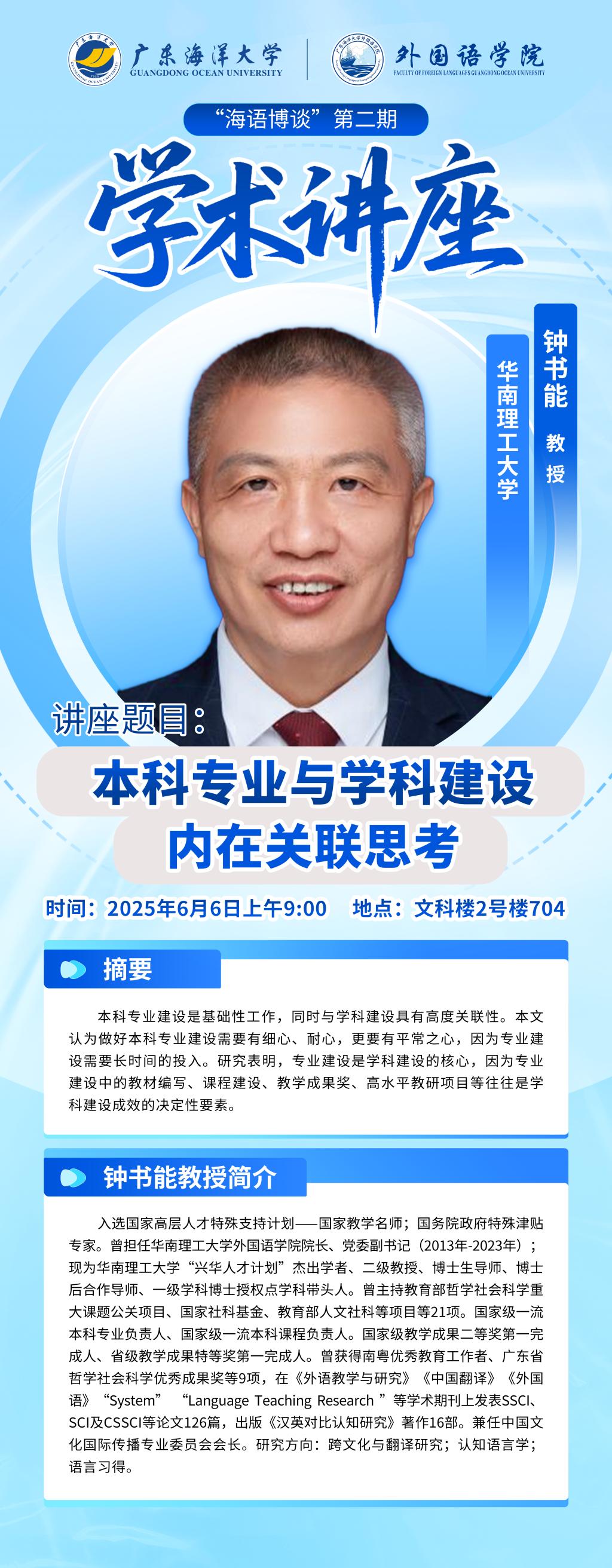 E0DA600DCF3AA6F559ED4B2BBDA_8884CF04_589E5