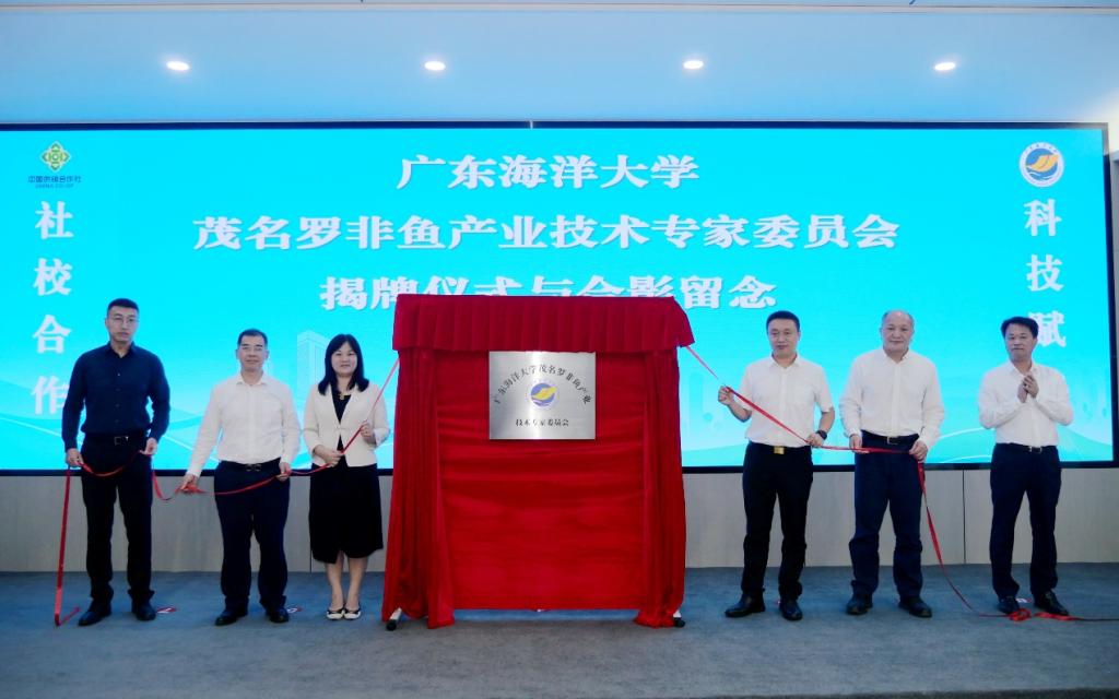 7A8087CDF489478F394DD12939B_8663B802_1140E 7A8087CDF489478F394DD12939B_8663B802_1140E