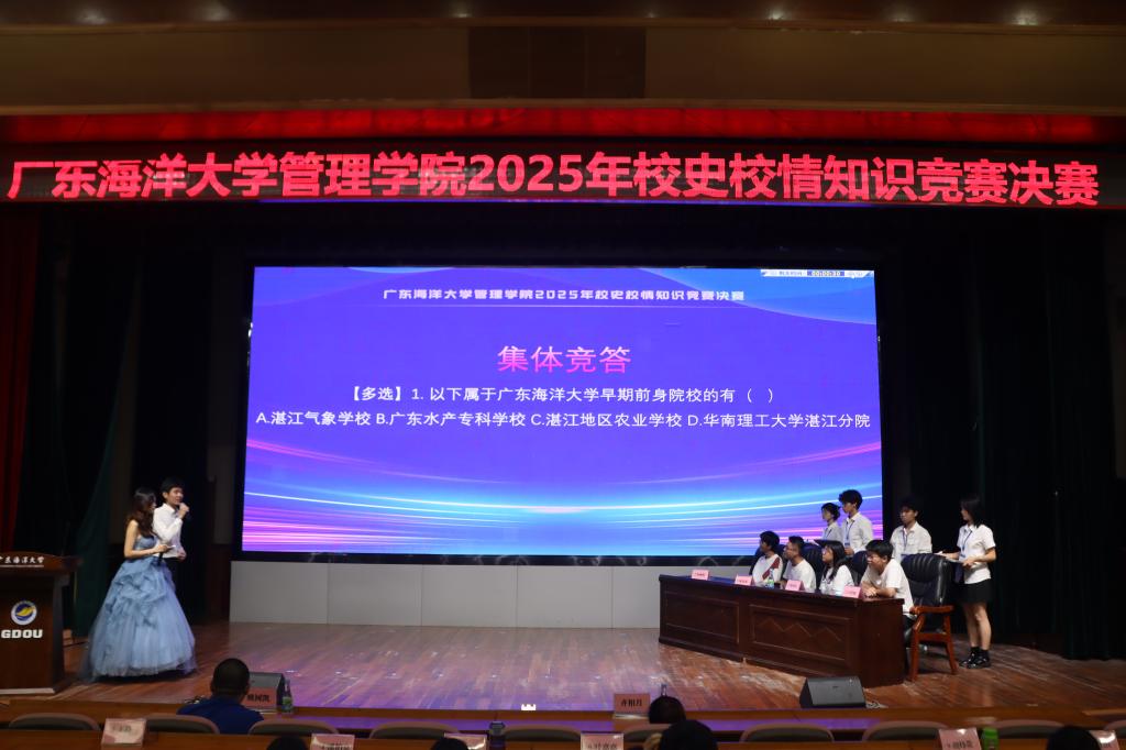 0BC8D2F6C0587441CD733396EB1_D1FE8DEF_12D5D