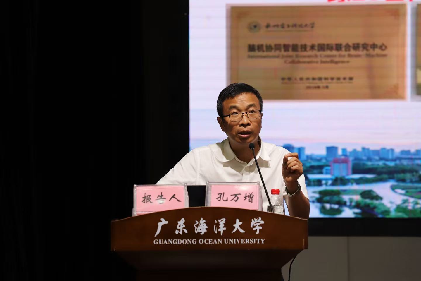 43A554E0C6CB6638C5CF0371FED_4716DEB7_13248