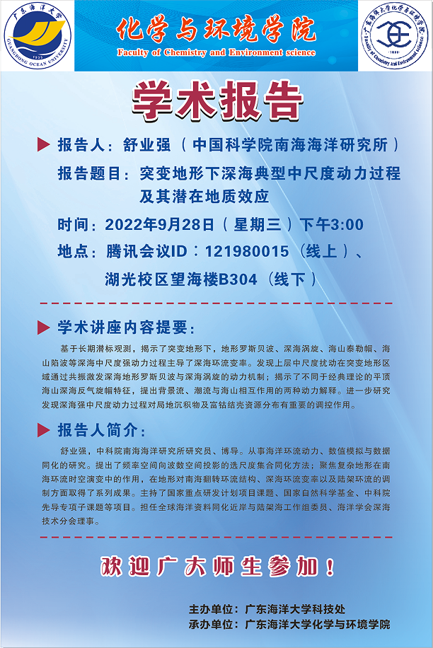 15E9511571EE06AE477226CD9EB_BBBE387F_DEC9F