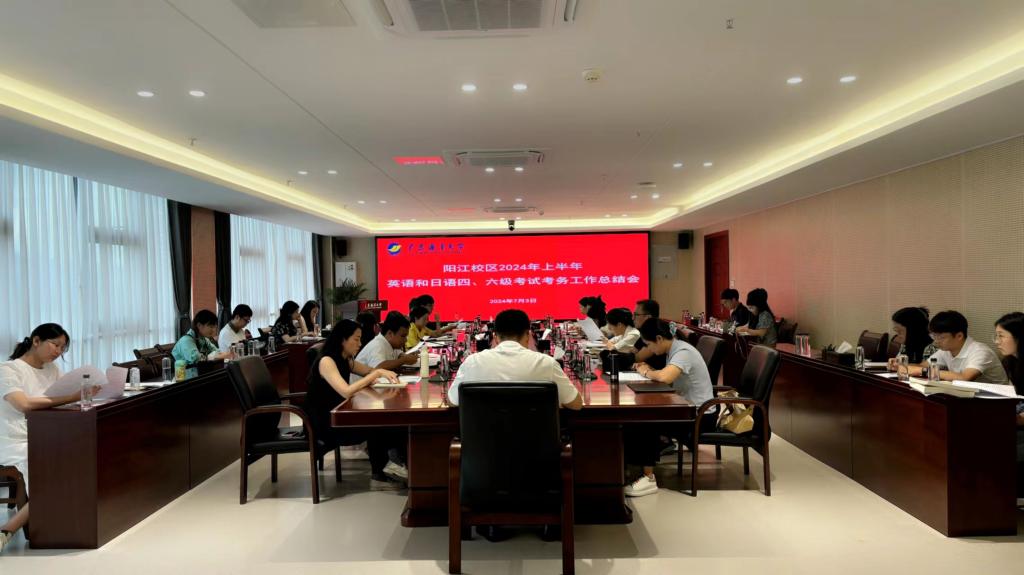 ABF5D12C6FA6A21637D8FCDCFED_199244B3_101E5