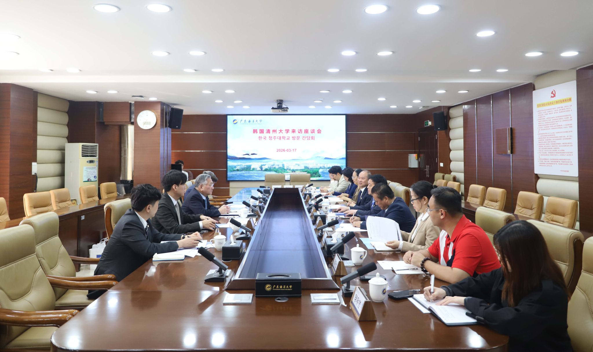 C50E5DA3AEDD428ABA2F97C01EE_08FA98BF_40F3B