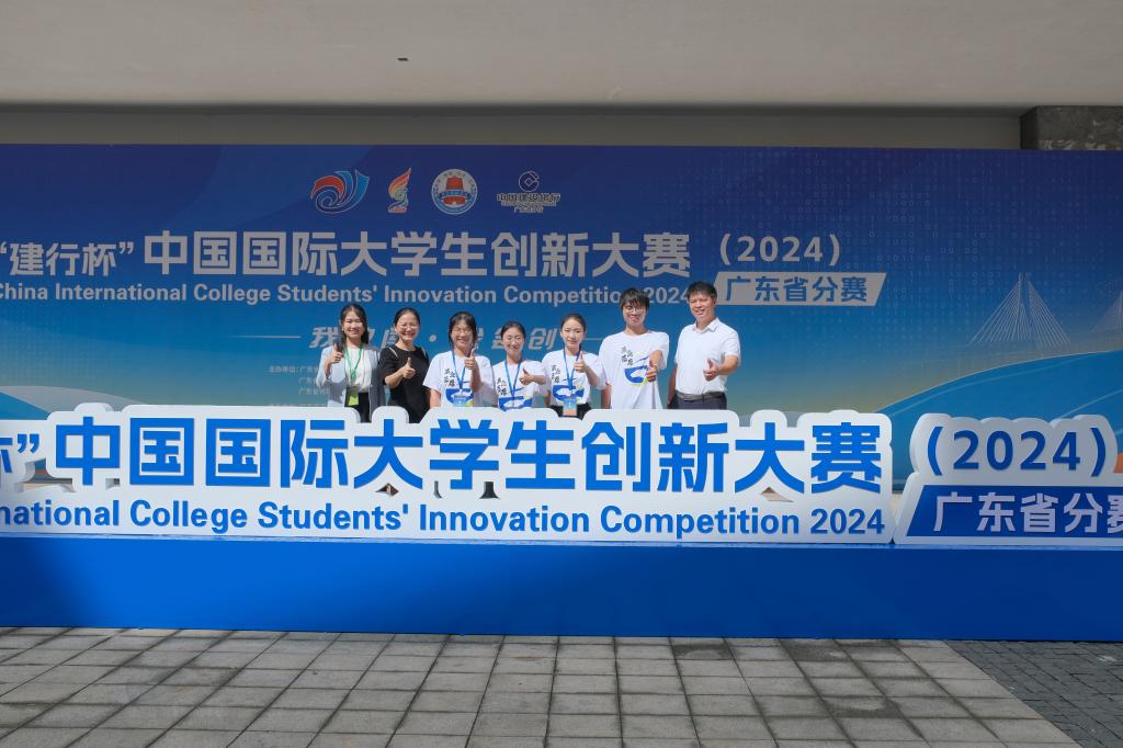 C3F2C745C262A2039B65792F64C_B1C4CEFF_17F48 C3F2C745C262A2039B65792F64C_B1C4CEFF_17F48