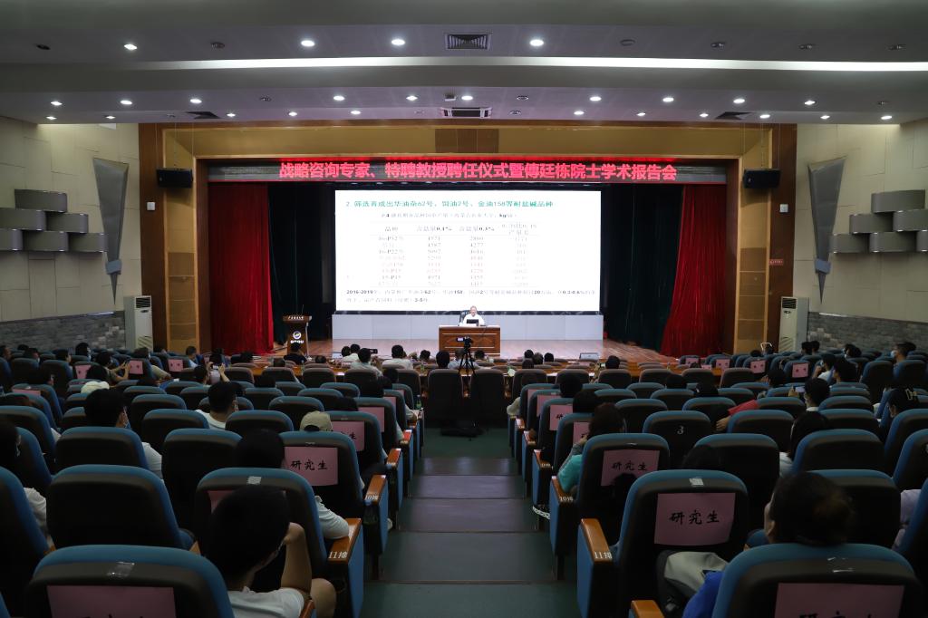 972FF8385A36D23258E2989B1C8_7986676C_14416 972FF8385A36D23258E2989B1C8_7986676C_14416