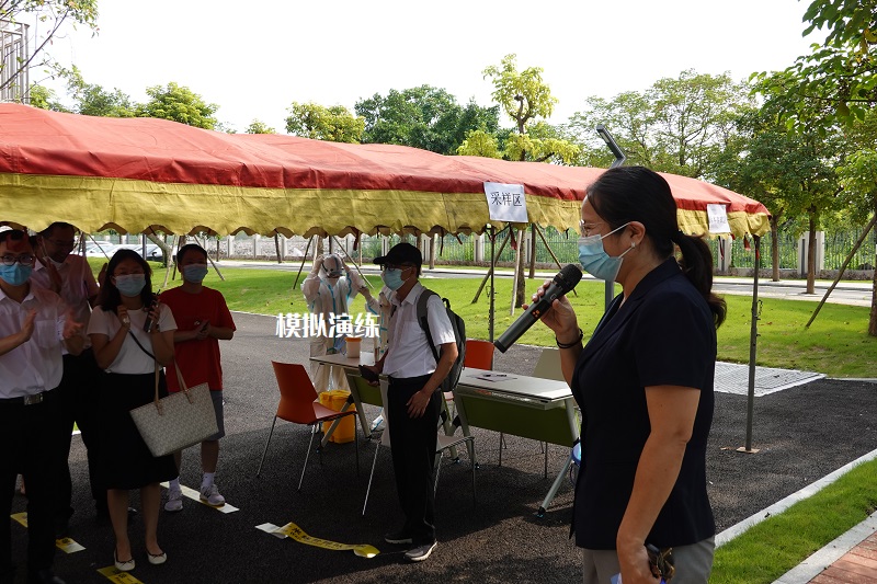 D96DBEE035F0D0C1064A4AB4697_A3A0BD35_49BE7