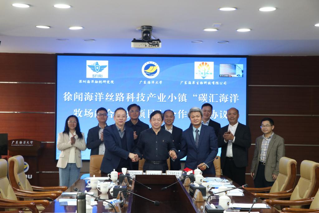 BDBBED15106E3ED0E0D9D748195_B0C45C48_15D84