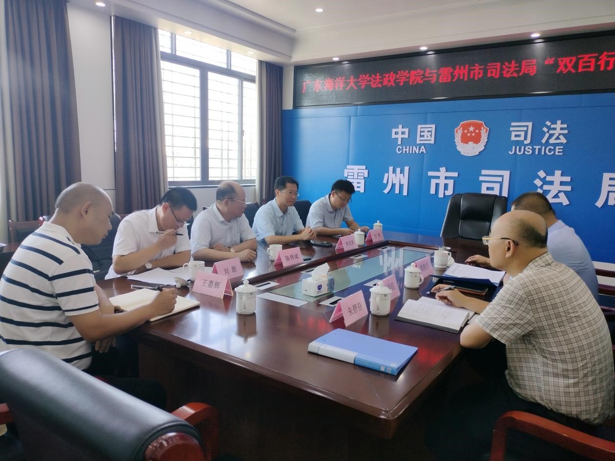 1E3F11AAABC46241E3276D54838_09841B88_35FCB