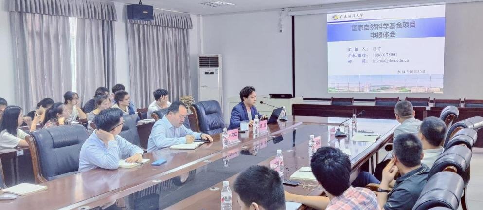 2A88A49BADCDB3C1367C2F19C9A_1D8E5C26_15950