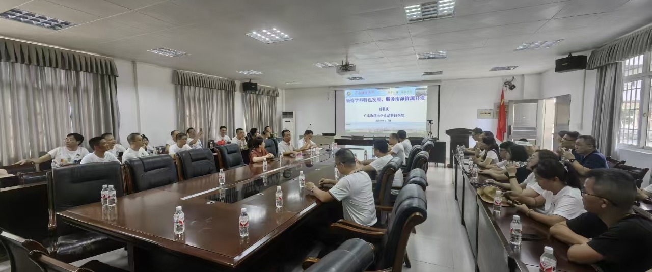 964A5E0AE7B3632EE231E21A32B_DF3C6DED_27984