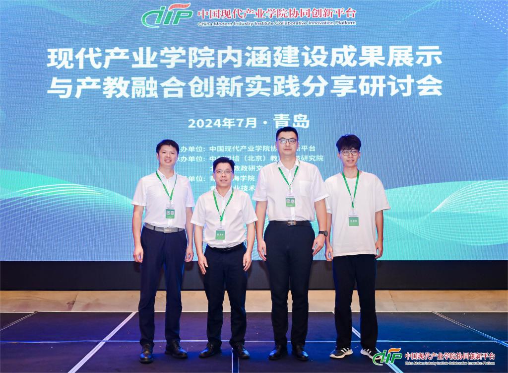 8EABBF096974B1A7DFB1D452D60_D71A0A6A_205D5