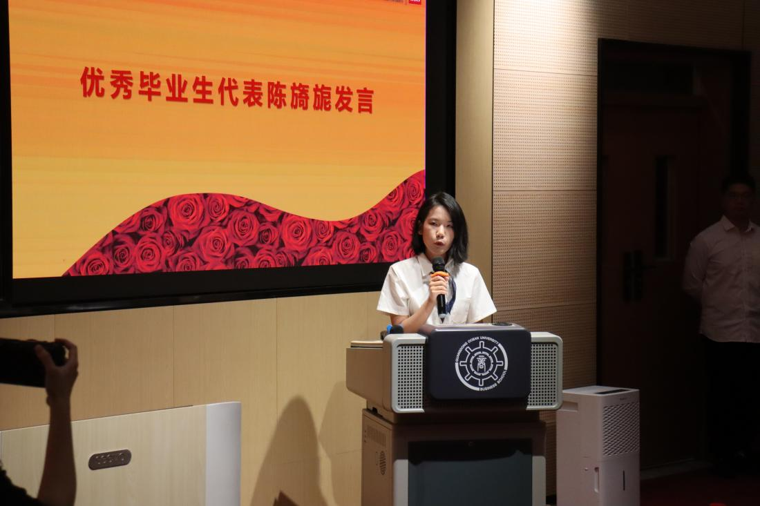 42C74BBF2B64C968E84A47B7FC5_D3CB84DC_93FF2