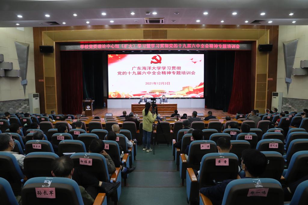 F3754D34C759AFADB026138FFAC_43680220_16B8C