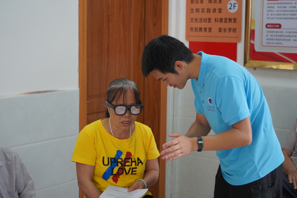 72549120B23CE22060F64ECC001_0416EF39_F1251