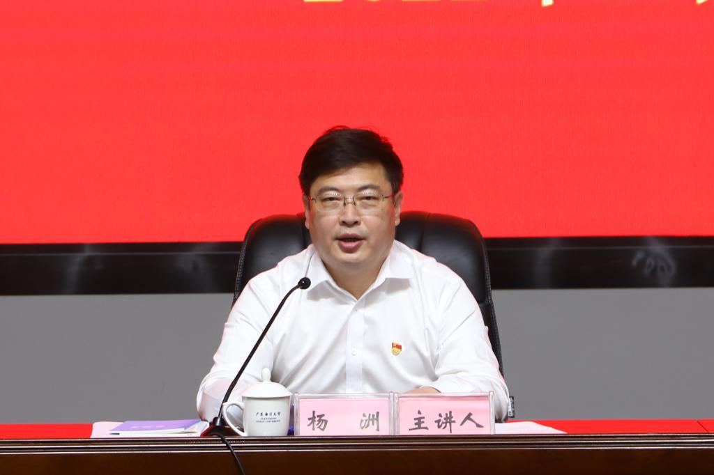 6E24A086FA3D07ED57353C1A8F8_7A47B4E6_B866