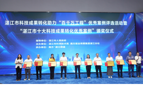 F8132B862DEE7FBF8BE9E5D1F4F_B72EC14C_B8EA1