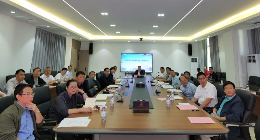 E74BF0CBB35BF1178DF2079B7AB_B83459E9_11813