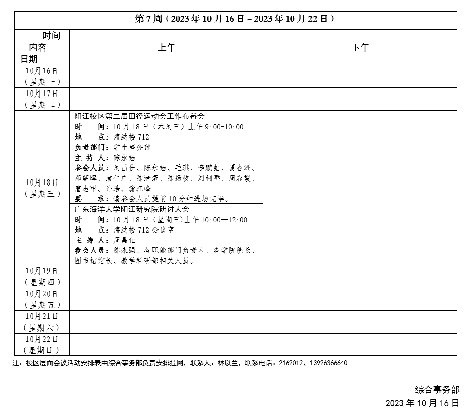 966BF2CDC9F8BB2589E0E926CD2_82553E4F_C1C5