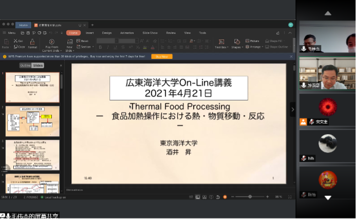 E3083BE070687630DB19E4DB060_CADF06C0_34A49