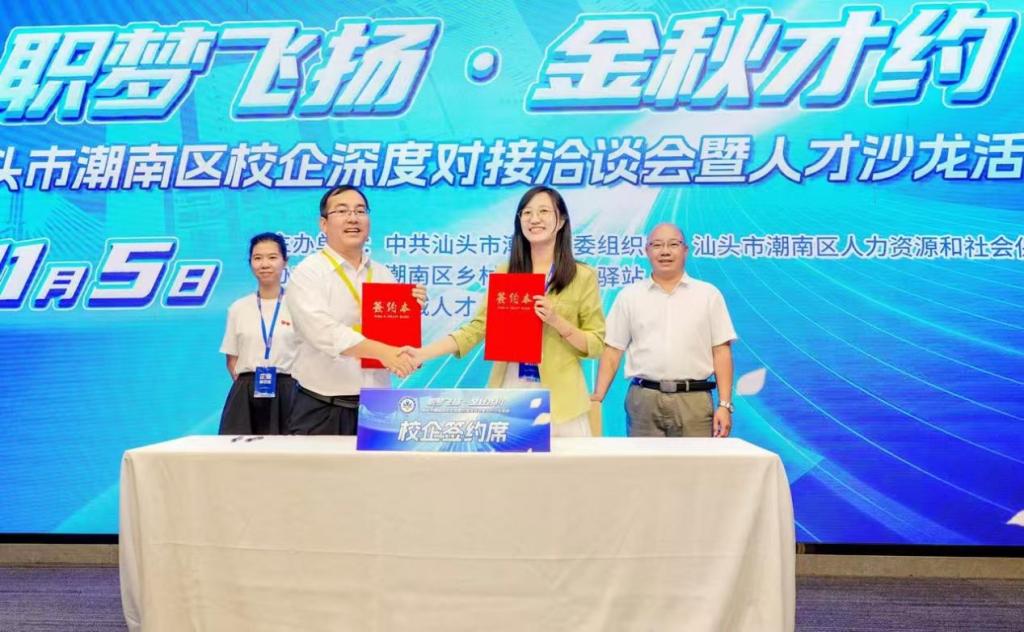 67B826C0896D005D8454EFE4382_D708231F_18A08