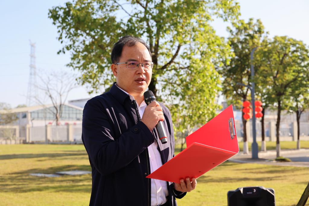 A261A194AAFA8B4E7CA8DA0CAD0_89244CF1_18665 A261A194AAFA8B4E7CA8DA0CAD0_89244CF1_18665