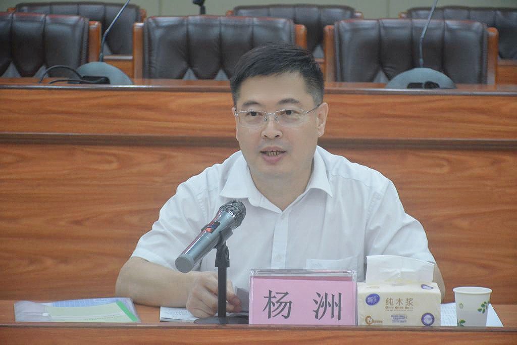 272C780963C8E8BAE31C42B630A_0B6982FE_1C9CE