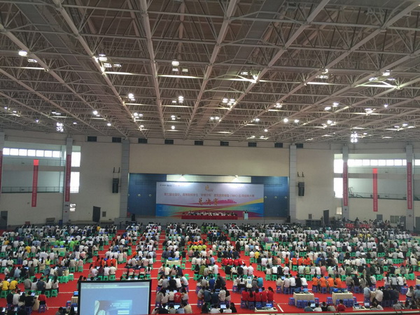 1466061731891704.jpg 1466061731891704.jpg