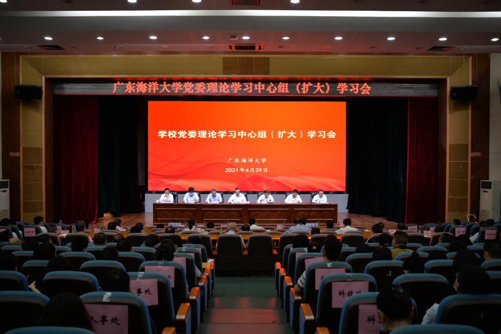 7ABFDAAF5579CF9AD3A58D792F5_F7BBF233_14166