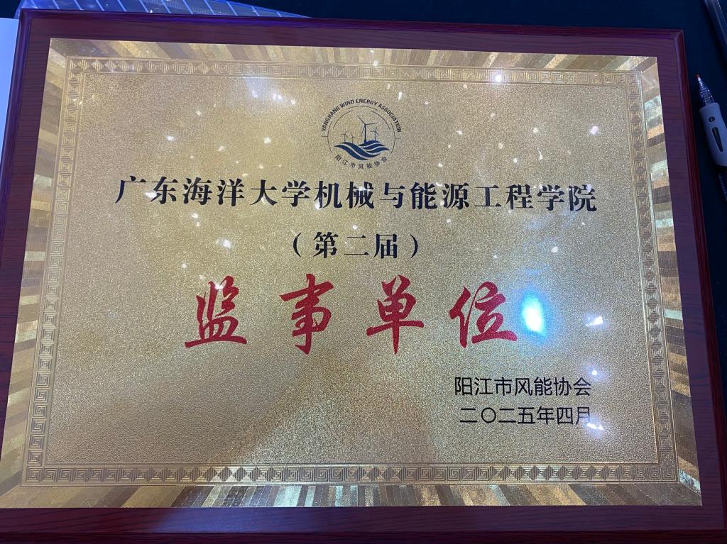 A9384D353B215810990A4774C18_99F6E266_2EF47