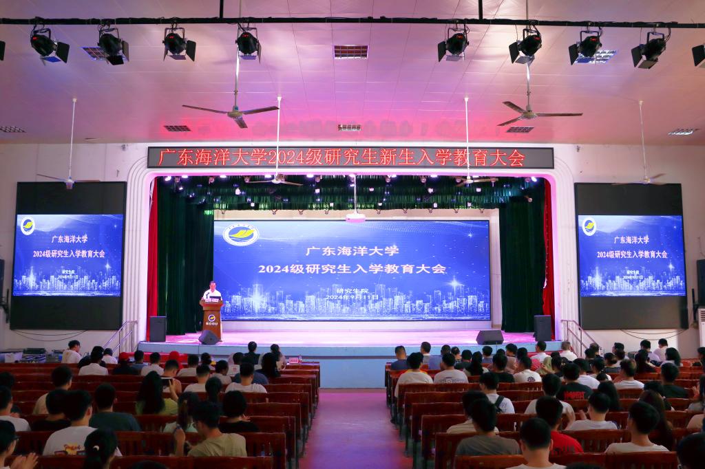 9902D2C1D32D599CE04F7B090F2_1F6A6AEF_1C11A