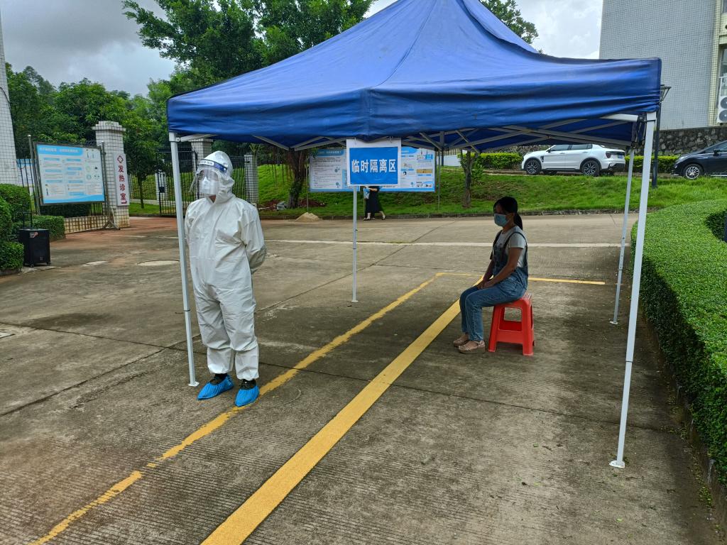 20A036D4A120D21494B5E561D2D_AB1AA56A_2979A